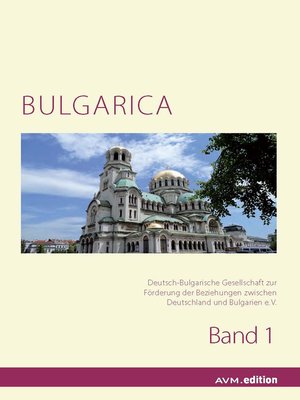 cover image of Bulgarica 1